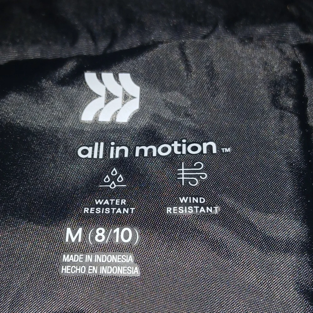 All in Motion Boy Water and Wind Resistant Pants Size 7